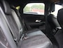 DS 7 E-Tense Plug-In Hybride 225PK e-EAT8 Automaat Ligne Business Pallas *NIEUW*, Rijklaarprijs | Panoramisch schuif-/kanteldak | 360 Camera