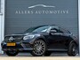 Mercedes-Benz GLC Coupe 250 4MATIC Business AMG|TREKHAAK|PANO|COUPE|BURMEISTER|360