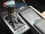 Lexus ES 300h Luxury Line | 360 CAMERA | STOELKOELING |