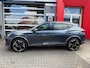 CUPRA Formentor 1.4 e-Hybrid VZ Edition