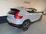 Volvo XC40 1.5 T5 Recharge Business Pro / 1E EIGENAAR / 360 GRADEN CAMERA / ELEK. SCHUIFDAK / TREKHAAK / HARMAN KARDON INSTALLATIE