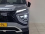 Mitsubishi Eclipse Cross 2.4 PHEV Intense+ Trekhaak