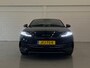 BYD Seal 6 SEAL 6 DM-i Comfort Lite | APPLE CARPLAY | PANORAMADAK | STUURVERWARMING | STOELKOELING | 360 CAMERA |