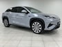 BYD SEALION 7 Excellence AWD 91.3 kWh HEAD UP DISLPLAY|PANORAMADAK|360 CAMERA|NIEUW