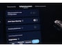 BYD Seal U 1.5 DM-i FWD Boost | PANORAMADAK | STUURVERWARMING | STOELVENTILATIE | 360 CAMERA | NIEUW