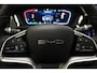 BYD Seal U 1.5 DM-i FWD Boost | PANORAMADAK | STUURVERWARMING | STOELVENTILATIE | 360 CAMERA | NIEUW