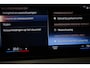 BMW 3-Serie Touring 320e M-Sport | COMFORT / DRIVING ASSISTANT PROFESSIONAL / TRAVEL- PACK | PANORAMADAK | HEAD UP | TREKHAAK