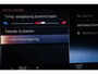 BMW 3-Serie Touring 320e M-Sport | COMFORT / DRIVING ASSISTANT PROFESSIONAL / TRAVEL- PACK | PANORAMADAK | HEAD UP | TREKHAAK