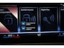 BMW 3-Serie Touring 320e M-Sport | COMFORT / DRIVING ASSISTANT PROFESSIONAL / TRAVEL- PACK | PANORAMADAK | HEAD UP | TREKHAAK