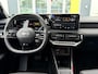 Nissan Micra ADVANCE - Launch Edition 52 kWh | 10 jr garantie! Voorraad Actie | Direct leverbaar