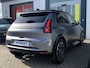 Renault R5 Comfort Range | Roland-Garros 52 kWh | Pack safety & Advanced driving assist | Voorraad