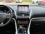 Mitsubishi Eclipse Cross 2.4 PHEV Instyle | NAP | Trekhaak | Panoramadak | Head-up display | Leer | Stoelverwarming | Navigatie | Elektrisch verstelbare stoelen |