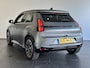 Renault R5 comfort range Roland-Garros 52 kWh DEMO | PACK HARMAN KARDON | PACK SAFETY AND ADVANCED DRIVING ASSIST MY25 |