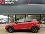 Mitsubishi ASX 1.8 HEV AT Black Edition NIEUW UIT VOORRAAD LEVERBAAR | Climate Control | Achteruitrijcamera | Stoelverwarming | Parkeersensoren achter | Apple CarPlay & Android Auto | 8 jaar fabrieksgarantie