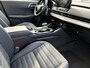 Mitsubishi Outlander 2.4 PHEV Intense Nieuw uit voorraad leverbaar | Stoelverwarming voor | Lederen bekleding | Verwarmbaar stuurwiel | Adaptieve Cruise Control | Parkeersensoren voor- en achter | 8 jaar fabrieksgarantie