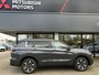 Mitsubishi Outlander 2.4 PHEV Intense Nieuw uit voorraad leverbaar | Stoelverwarming voor | Lederen bekleding | Verwarmbaar stuurwiel | Adaptieve Cruise Control | Parkeersensoren voor- en achter | 8 jaar fabrieksgarantie