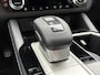Mitsubishi Outlander 2.4 PHEV Instyle | DEMO | Lederen bekleding | Elektrisch verstelbare voorstoelen | Verwarmbare stoelen voor- en achter | Elektrisch panoramadak | 3-zone Climate Control | 8 jaar fabrieksgarantie