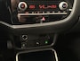 Mitsubishi Outlander 2.4 PHEV Intense | Trekhaak | Achteruitrijcamera | Stoelverwarming | Cruise Control |
