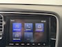 Mitsubishi Outlander 2.4 PHEV Intense | Trekhaak | Achteruitrijcamera | Stoelverwarming | Cruise Control |
