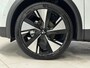 Mitsubishi Grandis 1.8 HEV Instyle | DEMO | Solarbay Panoramadak | Harman / Kardon | Stoel + stuurverwarming |