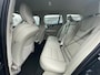 Volvo V60 2.0 T5 Inscription | Trekhaak | Leder | Navigatie |