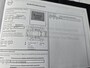 Nissan Juke 1.0 DIG-T N-Design | | BOSE Audio | Leder | 360º Camera |