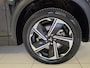 Mitsubishi Eclipse Cross 2.4 PHEV Intense+ | Trekhaak | Navigatie | Achteruitrijcamera |