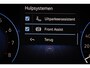 Volkswagen Golf 2.0 TSI GTI Clubsport | PANORAMADAK | IQ LIGHT | HEAD UP | 19" | PERFORMANCE / EXECUTIVE- PACK