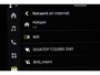 Dacia Duster 1.6 Hybrid 140 Journey | Demo | Camera | Navigatie |
