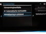 BMW 5-Serie Touring 530e xDrive M-Sport High Executive | LASER LED | HEAD UP | TREKHAAK