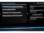 BMW 5-Serie Touring 530e xDrive M-Sport High Executive | LASER LED | HEAD UP | TREKHAAK