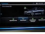 BMW 5-Serie Touring 530e xDrive M-Sport High Executive | LASER LED | HEAD UP | TREKHAAK