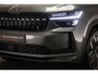 Skoda Kodiaq 1.5 TSI PHEV Sportline Business | WINTER PACK | PANORAMADAK | ACHTERBANKVERWARMING | TREKHAAK