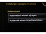 SEAT Ibiza 1.0 EcoTSI Style Connect | 1e EIG | FULL LINK | AIRCO | CRUISE CONTROL | NAVIGATIE | PDC | 16"