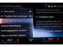 BMW 2-Serie Active Tourer 225e xDrive | Individual Storm Bay metallic | PREMIUM PACK | STUURVERWARMING | DRAADLOZE LADER | CAMERA