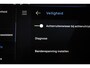 Peugeot 508 SW 1.6 HYbrid 225 Allure | 360 VISION & DRIVE ASSIST PLUS / BUSINESS- PACK | DRAADLOZE LADER | STOELVERWARMING | DAB | APPLE