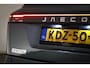 Jaecoo 7 1.5 GDI SHS-P Exclusive | Demo | PANORAMADAK | STUURVERWARMING | STOELVENTILATIE | HEAD UP | DAB | APPLE | 360 CAMERA