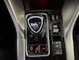 Mitsubishi Eclipse Cross 2.4 PHEV Intense | Apple CarPlay / Android Auto navigatie | Stoelverwarming | Cruise Control | Climate Control |