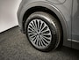 Volkswagen Tiguan 1.5 eHybrid Life Edition | Trekhaak | 360° Camera | Harman / Kardon | Stoelverwarming |