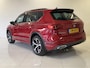 SEAT Tarraco 1.4 TSI e-Hybrid PHEV FR Business Intense | SoH 91% | Panoramadak | Navigatie | Digital Display | Stoelverwarming voor en achter |