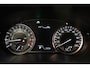 Suzuki Vitara 1.5 Hybrid Style Rhino Edition | Camera | AppleCarplay AndroidAuto | navigatie | Climate control | Stoelverwarming |