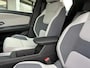 Nissan Micra EVOLVE 52 kWh Nieuw uit voorraad leverbaar | 18" Sport lichtmetalen velgen | Harman /  Kardon audiosysteem | Climate Control | Adaptieve Cruise Control | Fabrieksgarantie