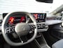 Renault R5 comfort range techno 52 kWh NU 5 JAAR GARANTIE! / PACK WINTER / METALLIC LAK