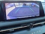 Nissan Ariya Limited Edition 91 kWh ACHTERUITRIJCAMERA | KEYLESS ENTRY | PARELMOER LAK