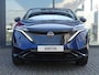 Nissan Ariya Limited Edition 91 kWh ACHTERUITRIJCAMERA | KEYLESS ENTRY | PARELMOER LAK