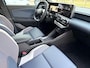 Nissan Micra EVOLVE 52 kWh | Parkeersensoren voor- en achter | Achteruitrijcamera | Navigatiesysteem | Adaptieve Cruise Control | Apple CarPlay & Android Auto draadloos | Climate Control | Fabrieksgarantie