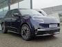 Nissan Micra ADVANCE 52 kWh Launch Edition 5 jaar garantie | 0,99% financiering
