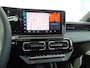 Renault 4 comfort range iconic 52 kWh NU 5 JAAR GARANTIE! / PACK ADVANCED DRIVING ASSIST