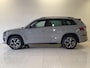 Skoda Kodiaq 1.5 TSI Sportline Business 7p. | 7 persoons | Camera | Navigatie | Carplay | Trekhaak