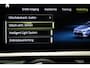 Mercedes-Benz A-klasse 200 Luxury Line | PREMIUM PACK | PANORAMADAK | MATRIX LED |  LEDER | APPLE | HOUTAFWERKING